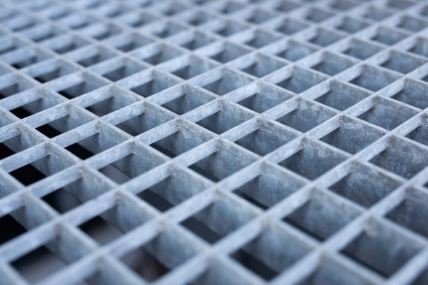 grate