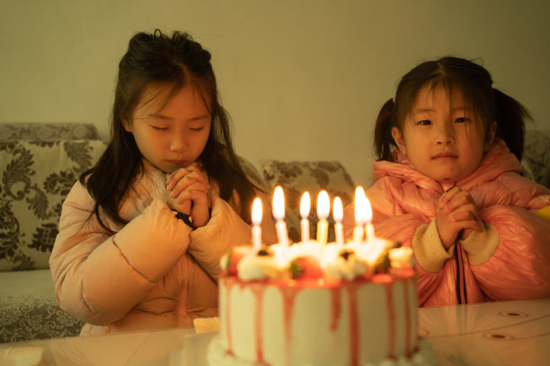 wish