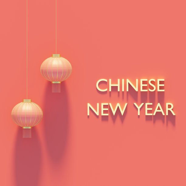 请柬,事件,贺卡
