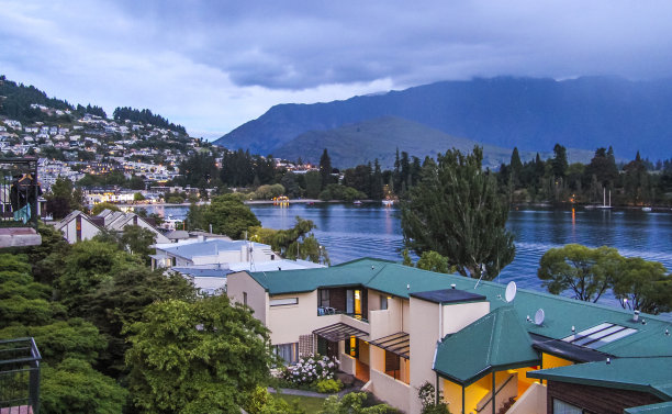 wakatipu