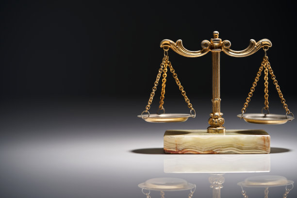 libra