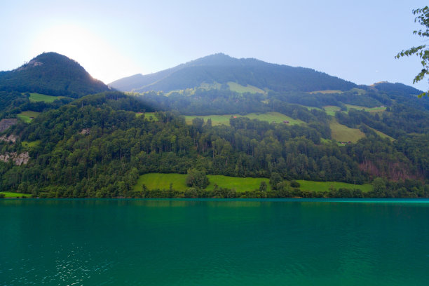 lungern