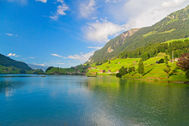 lungern