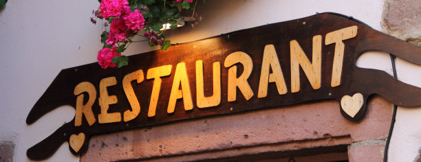 传统餐饮店标志