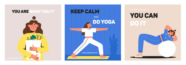 瑜伽私教海报