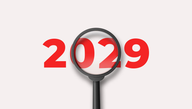 2029