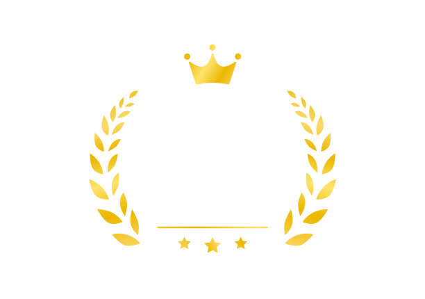 颁奖典礼