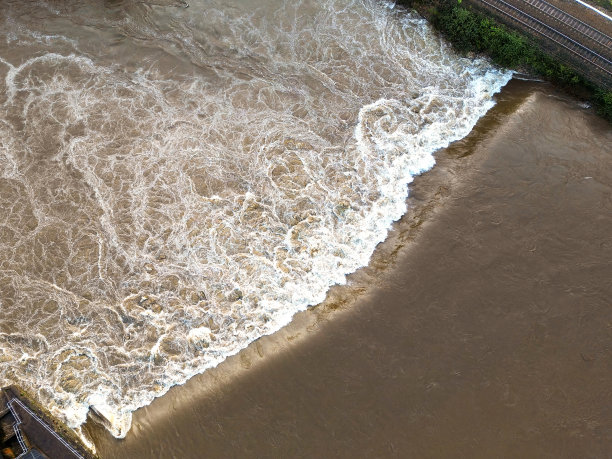 flood