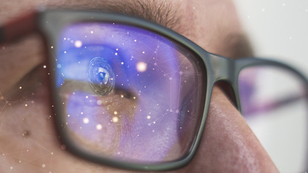 retina