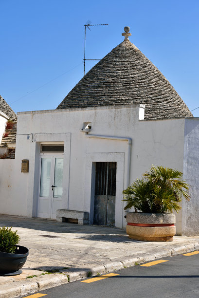 trulli