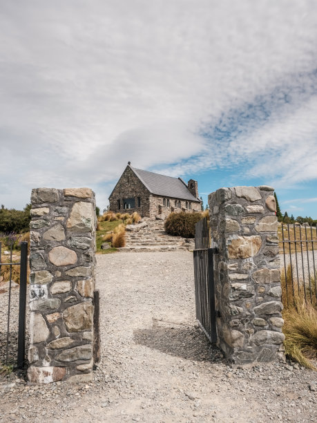 tekapo