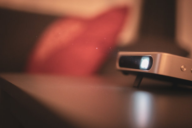 projector