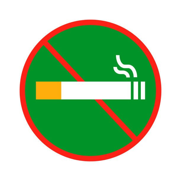 风险,警告标志,戒烟