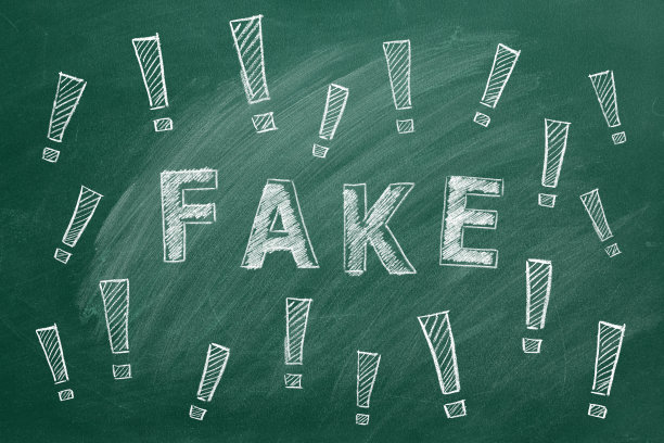 hoax
