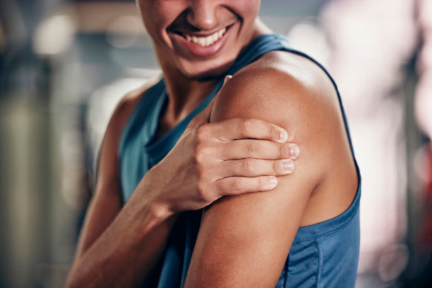 shoulder