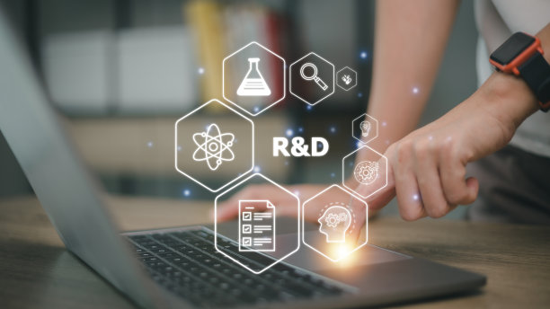 科学实验室宣传