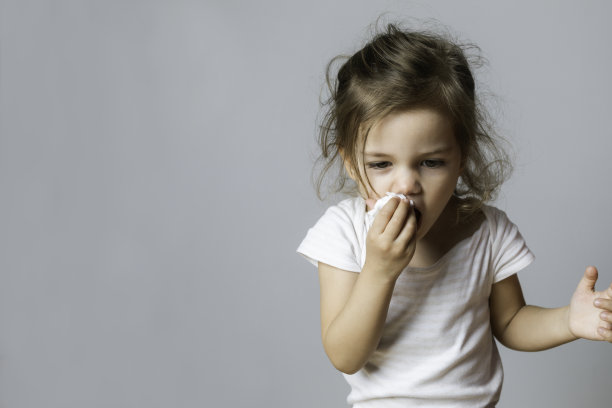 flu
