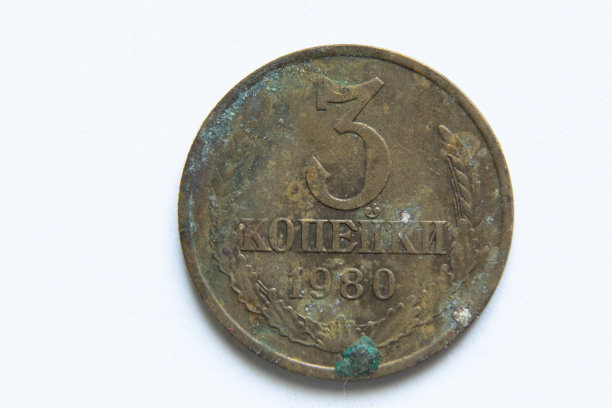 ussr