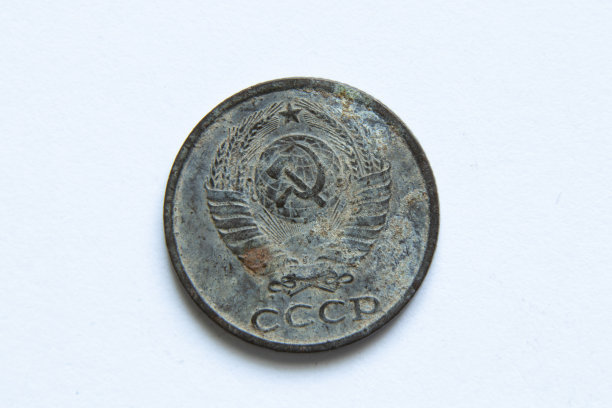 ussr