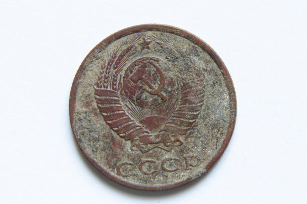 ussr