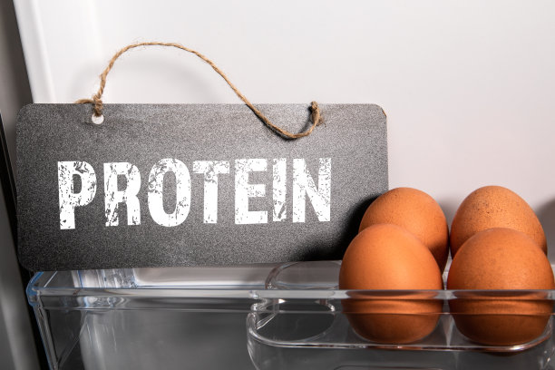 protein