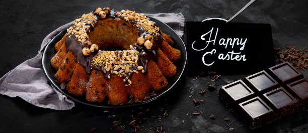 bundt