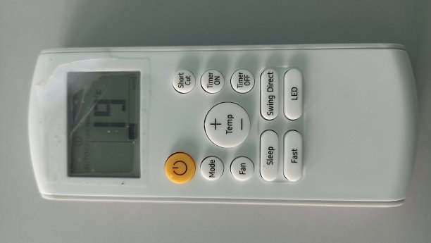 thermostat