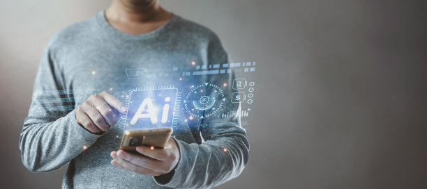 ai5g