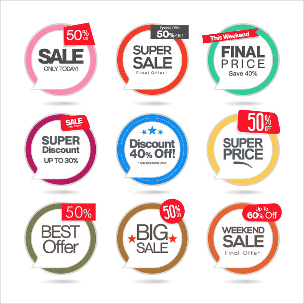 sales