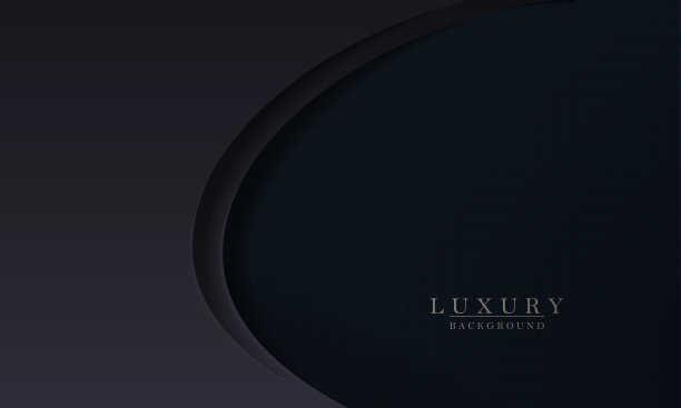 luxury
