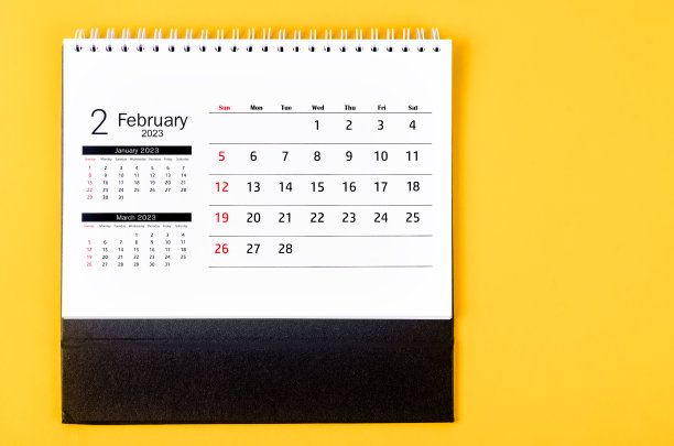 2023年横版日历
