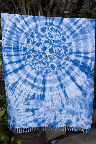 ikat