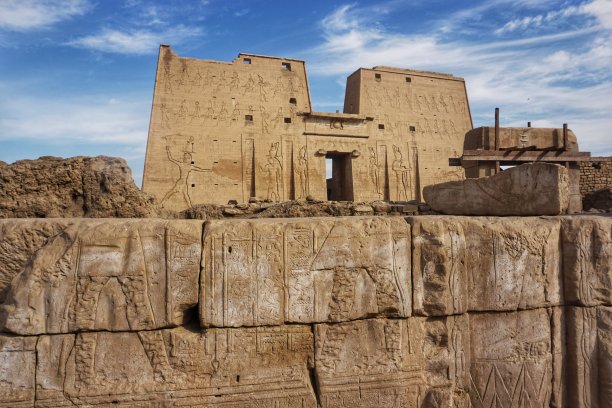 edfu