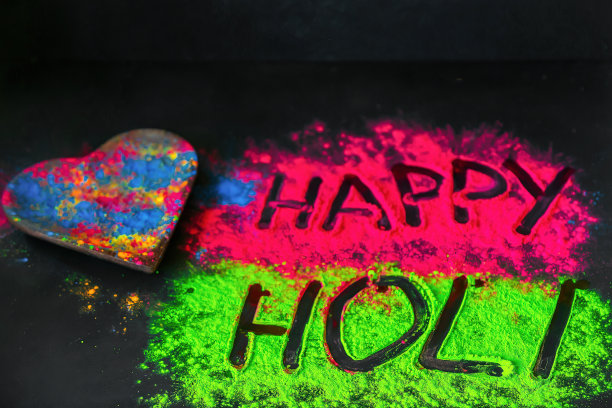holi