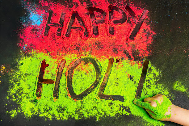 holi