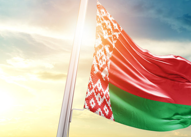 belarus