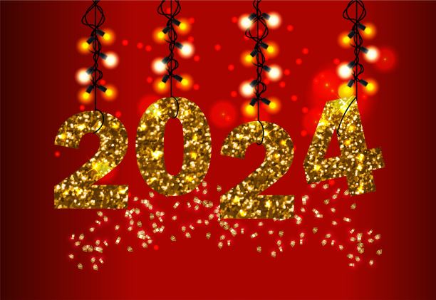 2024元旦新年海报