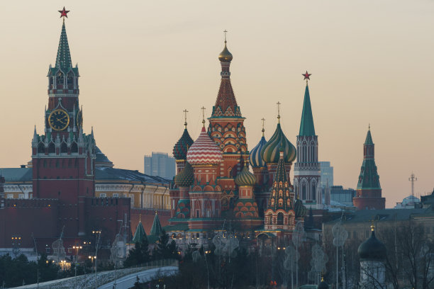 moscow