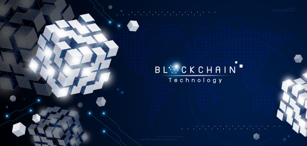 blockchain