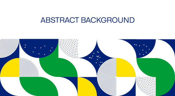 多彩环形几何抽象图案