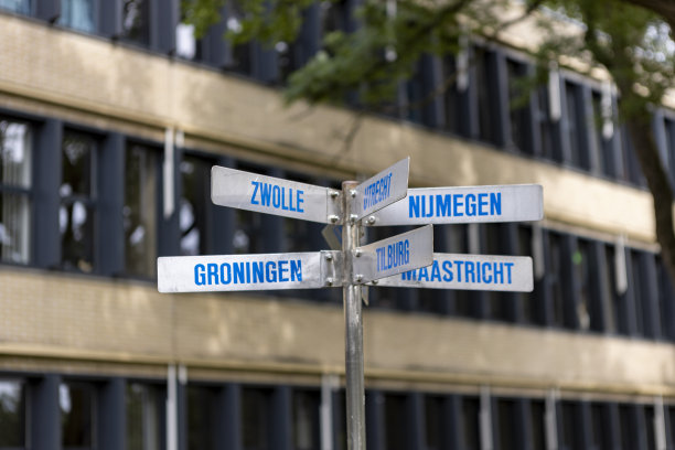 nijmegen