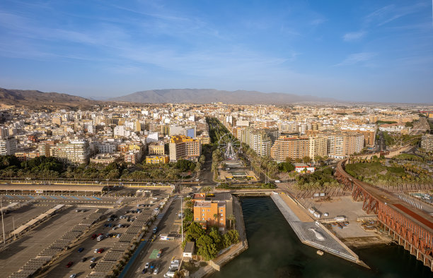 almeria