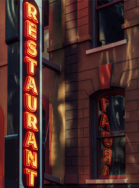 传统餐饮店标志