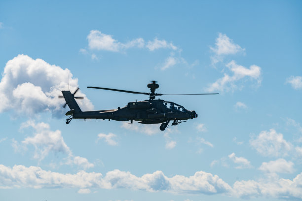 apache