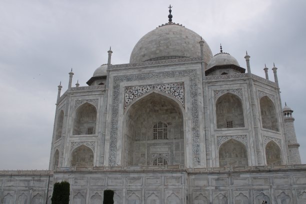 taj