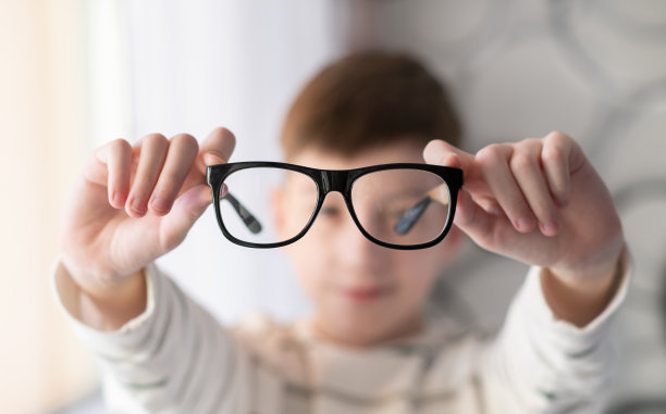 vision