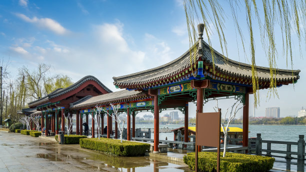 jinan