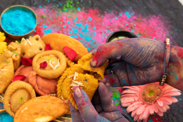 holi
