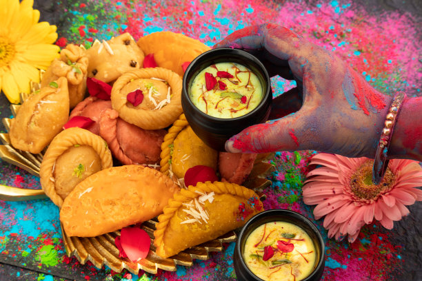 holi