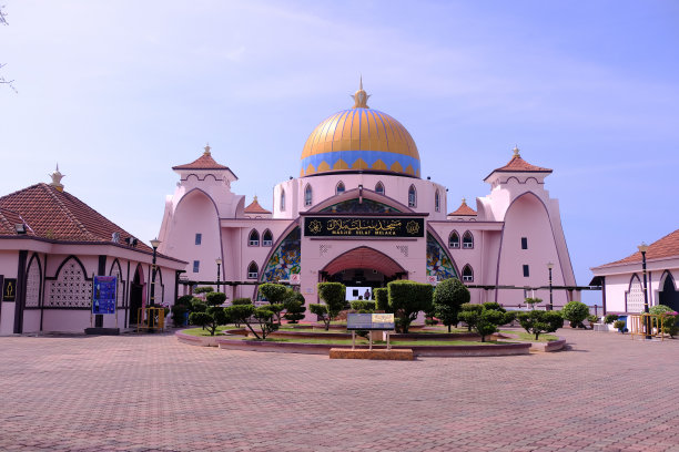melaka